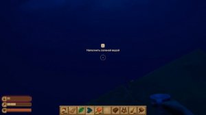 Raft - обзор, полное прохождение. Как добыть воду. Как ловить рыбу и открывать новые предметы #1