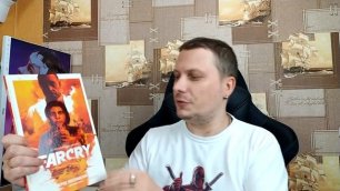 РАСПАКОВКА КОМИКСА Far Cry  Обряд посвящения  Этье Михаэль.mp4