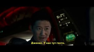 Мег 2_ Впадина    Русский трейлер (Субтитры)    Фильм 2023