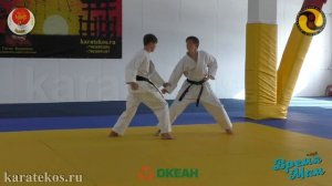 самооборона в каратэ Шотокан