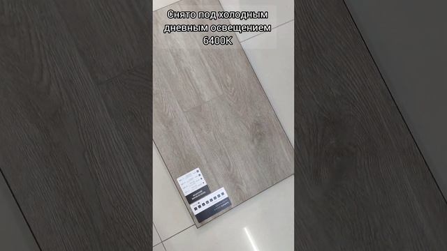 Alpine floor коллекция Grand Sequoia Superior ABA ECO 11-903 Карите 1220х183х8 mm