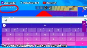 КАК СОЗДАТЬ АНАРХИЮ В МУЛЬТИКРАФТ ❗ ПОСТРОИТЬ СПАВН, СОЗДАТЬ ПРИВАТ, КАКИЕ ФУНКЦИИ ВКЛЮЧАТЬ...