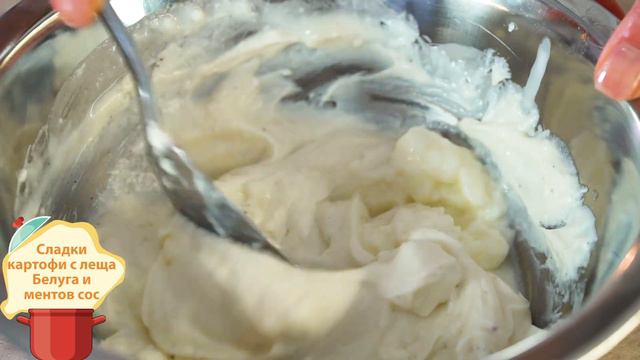 Сладки картофи с леща Белуга и ментов сос, рецепта Готвим с Биляна смотреть онлайн