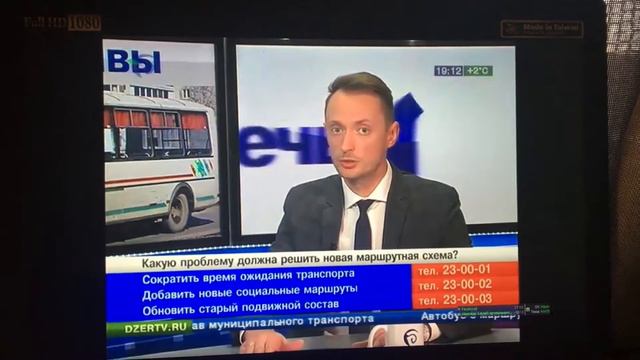 Прямая речь. Дзержинск. Продолжение смотреть онлайн