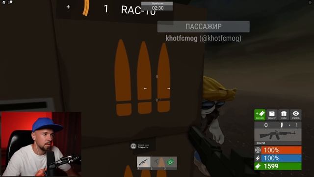 ОН ПРИШЕЛ НЕ ОДИН! ОХОТА НА ПОЕЗД ЛЮДОЕД #5 Режим Edward Man-Eating Train от Cool GAMES смотреть онлайн