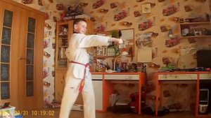 Taekwondo the poomse 1  (тхеквондо пумсэ 1)