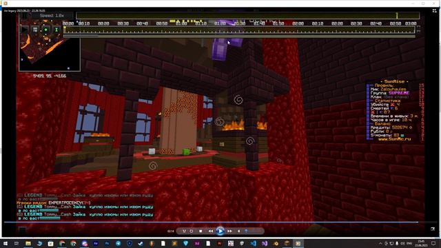 бесстыдная плесень ползает по стенам смотреть онлайн