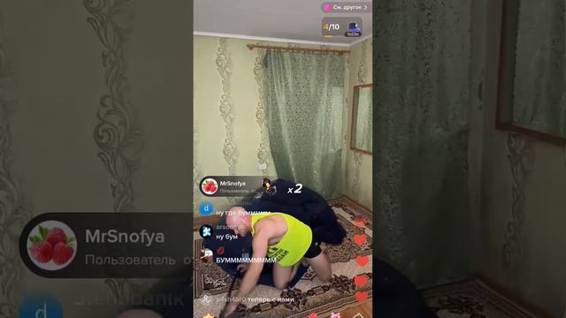 Натурал Альбертович взорвал надувной матрас #рееееек #рекомендации #натуралка