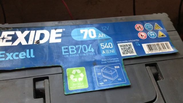 Заряд АКБ Exide Excell при помощи Вымпел-55, прошивка 2.27 смотреть онлайн