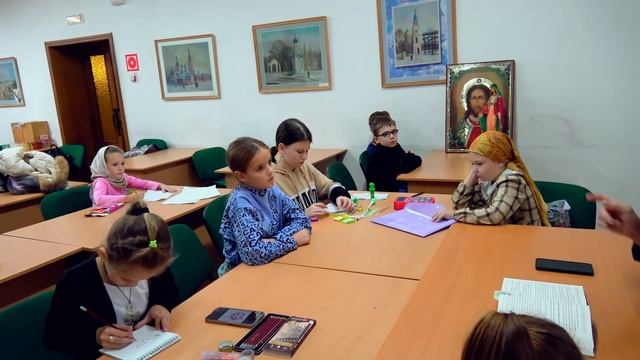 Занятие в Воскресной школе