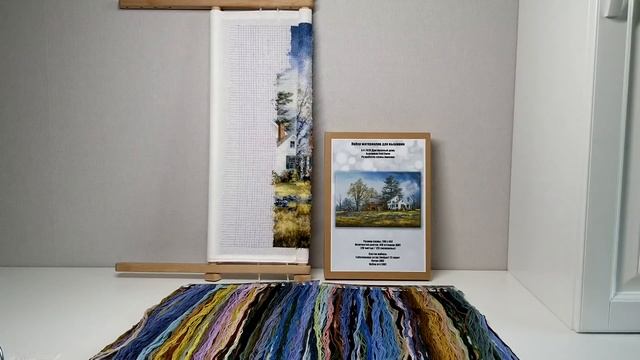 ГДЕ Я ВЫШИВАЮ? || ПОКУПКИ || НАБОРЫ ДЛЯ ВЫШИВКИ || ДРАГОЦЕННЫЙ ДЕНЬ 25% (август 2021) смотреть онлайн