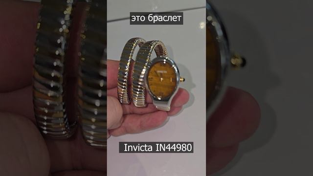 ТОЛЬКО ДЛЯ ФАНАТОВ ТЕЙЛОР СВИФТ #михаилвитте #alltime #alltimeru #часы