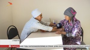 Толдзгуны цæрджытæ тыхсынц хъæуы афтек кæй нæй, ууыл