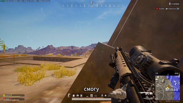 PUBG - ЭТО ПРОСТО. 2024 смотреть онлайн