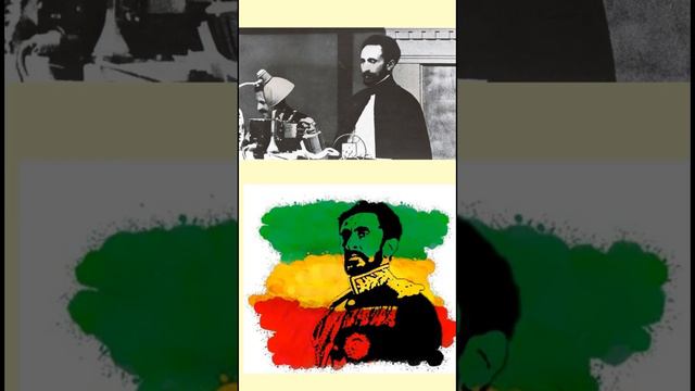 Lion of Judah: The Rise & Fall of Emperor Haile Selassie