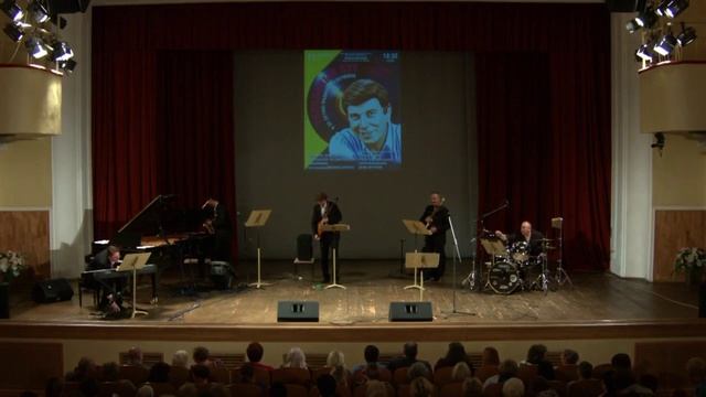 Концертная программа к 85-летию Вадима Мулермана.