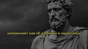 10 Мощных Способов Повысить Самоуверенность | СТОИЦИЗМ