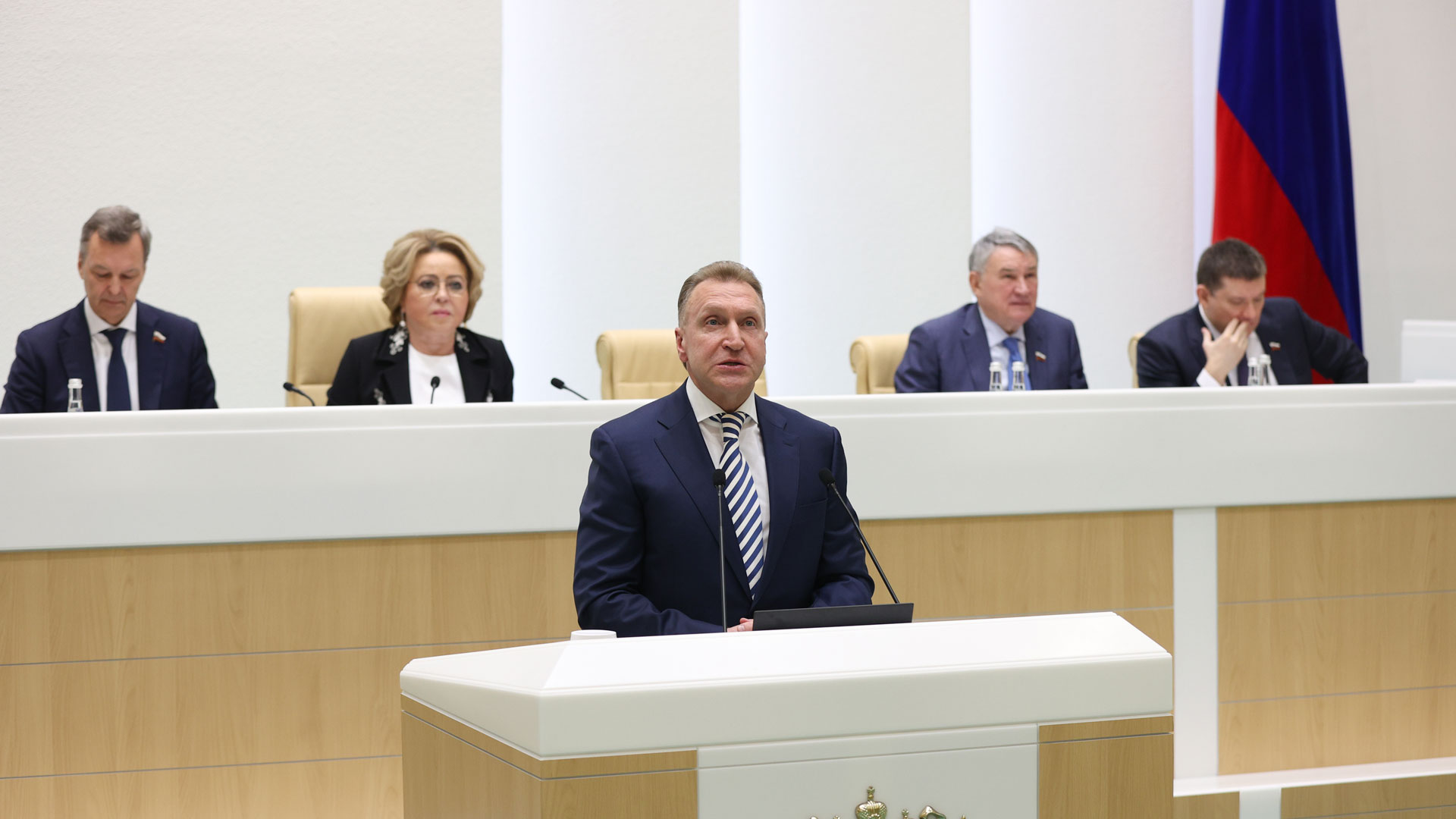 Выступление председателя государственной корпорации развития «ВЭБ.РФ» Игоря Шувалова