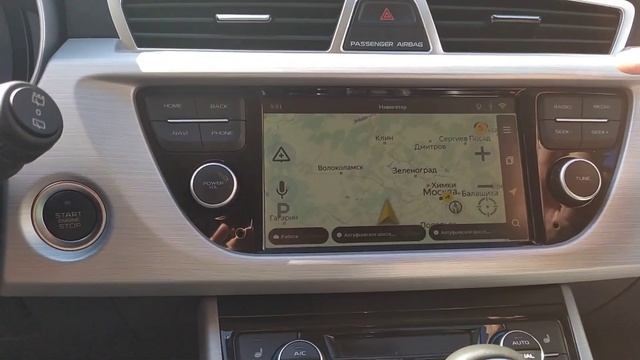 Джили Атлас. Штатная магнитола на андройде смотреть онлайн