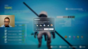 ИСКРОСТАНЦИЯ ► BIOMUTANT ► Прохождение #10