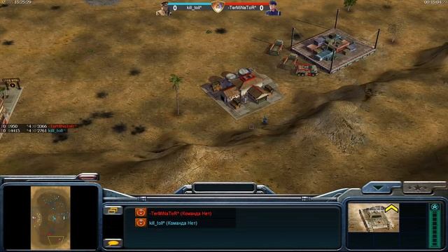 ГЕНЕРАЛЫ 2020 [C&C Generals: Zero Hour] TOP BATTLE 1v1 смотреть онлайн