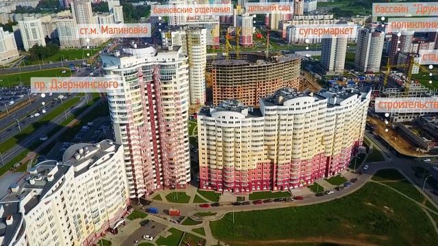 ЖК "Мегаполис": МЕГАкомфортный жилой комплекс в Минске! смотреть онлайн