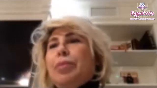 Очень ценны полученные знания в Курсе! 3 месяца. Елена Украина. ( Отзыв 830 ) смотреть онлайн