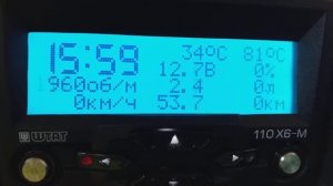Штат 110Х6М