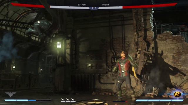 Бэтмен против лиги справедливости, Харли Прохождение 1 и 2 главы Injustice 2 смотреть онлайн