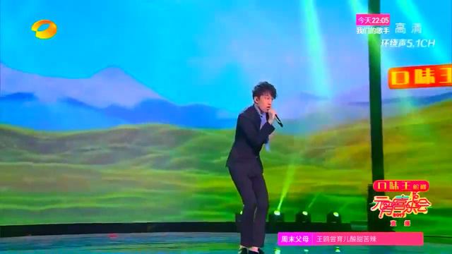 Димаш Кудайбергенов Cпел Казахскую Песню в Китае! смотреть онлайн