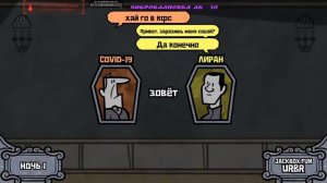 Стрим Jackbox Party Pack 3-4-5!!! Залетай , Победитель выбирает игру!)))