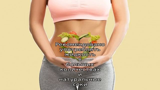 Очищение организма с помощью тиосульфата натрия. Тиосульфат натрия — инструкция применения. Тиосул. смотреть онлайн