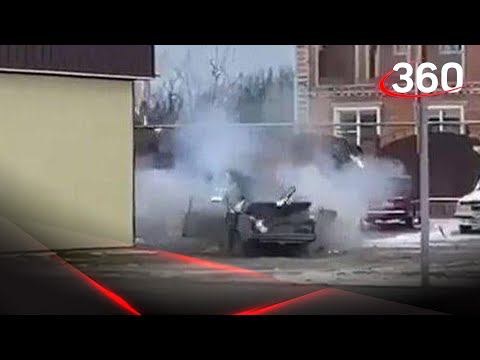 Взорвал машину средь бела дня