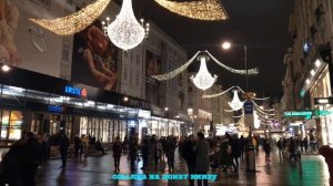 РОЖДЕСТВО В ВЕНЕ - ПРОГУЛКА ПО ЦЕНТРУ - АВСТРИЯ
