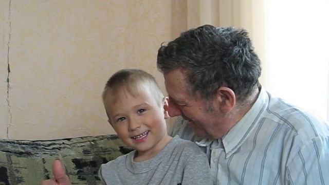 Сказка от дедушки смотреть онлайн