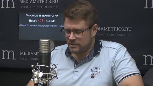 Финансы и технологии смотреть онлайн