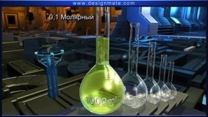 Учебные фильмы Eureka. Концентрация растворов (Молярность).
