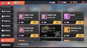 [Гайд]Для новичков. Карты статов в игре One Piece Fighting Path. Как правильно качать?