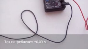 Замер мощности LED ламп. Разъем G4. Производство Китай