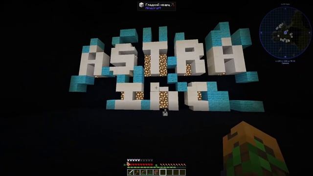 Lp:Путь приключений #15 СЕКРЕТЫ ЙОНДЫ! ФИНАЛ #майнкрафт #финал #модынамайнкрафт #моды #сюжет смотреть онлайн