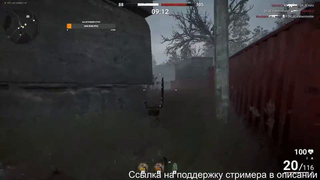 Survarium PvP на скил смотреть онлайн