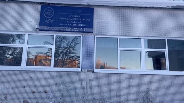 Оформила детей в школу и детский сад. ИЗ ГОРОДА В ДЕРЕВНЮ ?