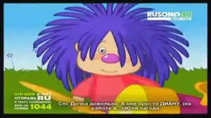 BABY TIME БАРБАРИКИ далеко от мамы 2009