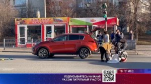 Ребенок на самокате попал в ДТП