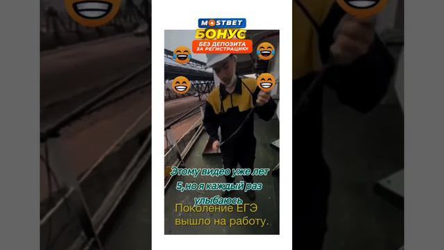 Не знаешь толи плакать, толи смеяться!