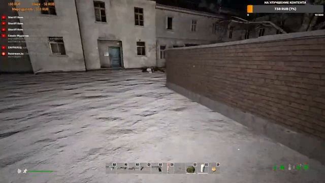 ВЫЖИВАЕМ в DAYZ СТРИМ по DAYZ STREAM смотреть онлайн