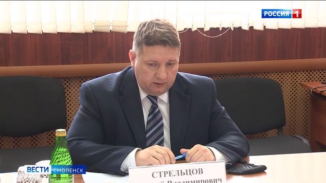 Телефоны организаций смоленска