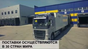 Автомобильные масла  PEMCO 2023г ROSSKO