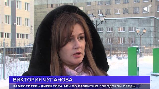 2310 ПЕРВАЯ ЭКОПАРКОВКА смотреть онлайн