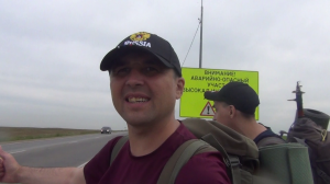 Автостоп С Братом На Байкал